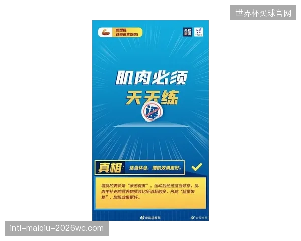 美团深圳“全民运动季”的启示：整合本地生活服务，为合作健身场馆引导超过5万名体验用户
