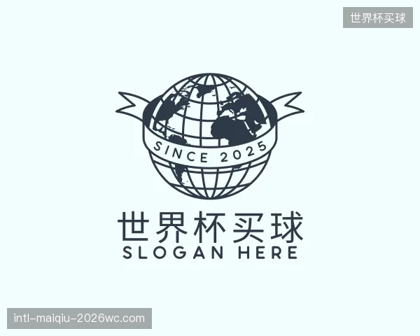 认识世界杯买球公司